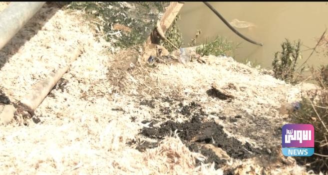 ديالى.. إجراءات حكومية صارمة للحد من رمي المخلفات بنهر العثمانية 1 Screenshot ٢٠٢٣٠٨٠٨ ٢١٤٧١٢ Chrome