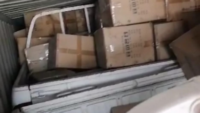 Screenshot ٢٠٢٣٠٨٠٩ ٢١١٣٤٥