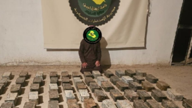 Screenshot ٢٠٢٣٠٨١٠ ٢١١٧٠٨