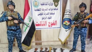 Screenshot ٢٠٢٣٠٨١٠ ٢١٥٥٠٧ Chrome