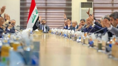 Screenshot ٢٠٢٣٠٨١٠ ٢٢٢٩١٢