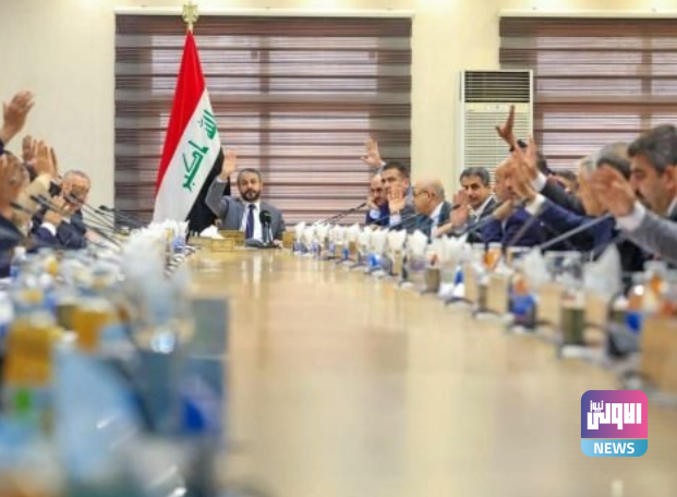 التعليم تصدر حزمة من القرارات بحق الجامعات الأهلية والحكومية 1 Screenshot ٢٠٢٣٠٨١٠ ٢٢٢٩١٢