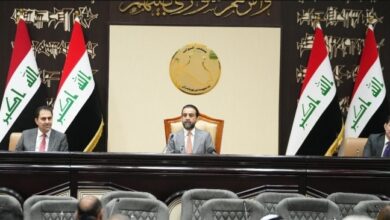 Screenshot ٢٠٢٣٠٨١٠ ٢٣٤٧٤٩ Chrome