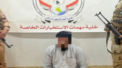 Screenshot ٢٠٢٣٠٨١١ ٢٠٣٧٤٥ Chrome