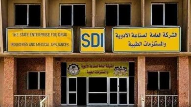 Screenshot ٢٠٢٣٠٨١١ ٢١٥٣٣٩ Chrome