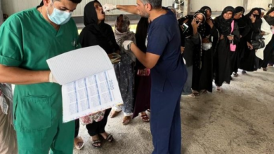 Screenshot ٢٠٢٣٠٨١٢ ٢٢٣٢٠٩