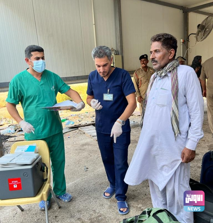 Screenshot ٢٠٢٣٠٨١٢ ٢٢٤١٠٢