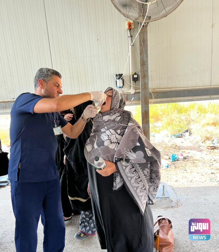 Screenshot ٢٠٢٣٠٨١٢ ٢٢٤١٢٦