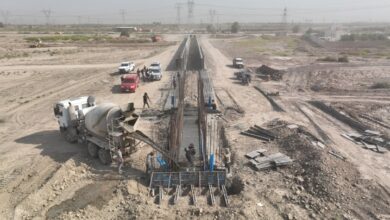 Screenshot ٢٠٢٣٠٨١٤ ٢١٣٣١٢ Chrome