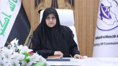 Screenshot ٢٠٢٣٠٨١٤ ٢٢٣١٥٤ Chrome