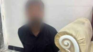 Screenshot ٢٠٢٣٠٨١٦ ٢١٤٥٠٠ Chrome