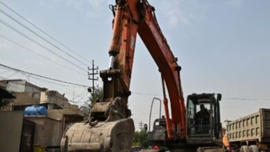 Screenshot ٢٠٢٣٠٨١٦ ٢١٤٨٢٦ Chrome