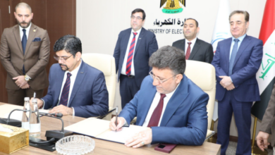 الكهرباء توقع عقداً مع شركة سيمنز لإجراء صيانات طويلة الآمد بمحطة الرميلة الغازية 3 Screenshot ٢٠٢٣٠٨١٧ ٢٠٢٧٠٨