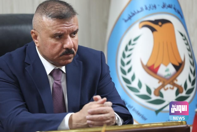 Screenshot ٢٠٢٣٠٨١٧ ٢٠٥٣٣٣