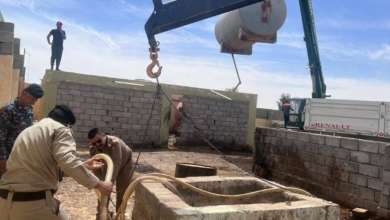 Screenshot ٢٠٢٣٠٨١٨ ٢٠٠٧٣١