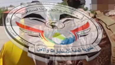 Screenshot ٢٠٢٣٠٨١٨ ٢٣٠٥٣٠