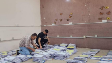 Screenshot ٢٠٢٣٠٨١٩ ٠٠٠١٥٦