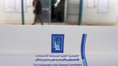 Screenshot ٢٠٢٣٠٨١٩ ٢٠١٦٠٣ Chrome