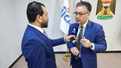 Screenshot ٢٠٢٣٠٨٢٠ ٢١٠١١١ Chrome