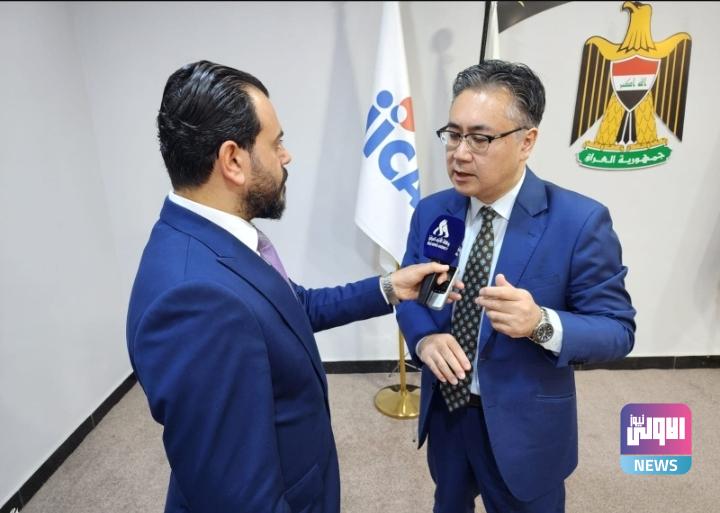 اليابان تعلن عن 7 مشاريع جديدة قيد التنفيذ في العراق 1 Screenshot ٢٠٢٣٠٨٢٠ ٢١٠١١١ Chrome