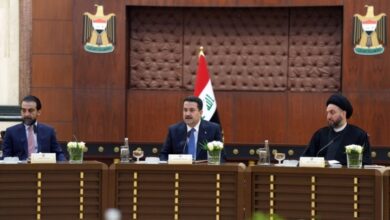 Screenshot ٢٠٢٣٠٨٢٣ ٠٠١١١٨ Chrome