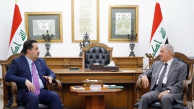 Screenshot ٢٠٢٣٠٨٢٤ ٢٢٣٠٤٨ Chrome