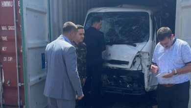 Screenshot ٢٠٢٣٠٨٢٧ ٢١٢٦٤٨ Chrome