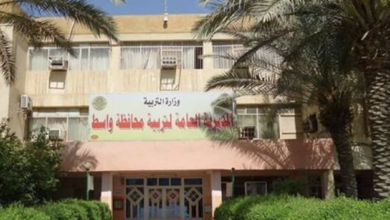 Screenshot ٢٠٢٣٠٨٢٧ ٢٢٠٨٥٥