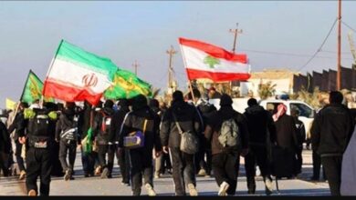 Screenshot ٢٠٢٣٠٨٢٩ ٢٣١٣٤٣ Chrome