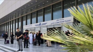 Screenshot ٢٠٢٣٠٨٣٠ ٢٠٣٦٥٩ Chrome