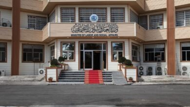 Screenshot ٢٠٢٣٠٨٣٠ ٢١٣٣١١ Chrome