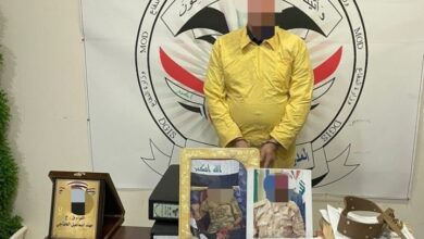 Screenshot ٢٠٢٣٠٨٣١ ٠٠٠٠١٧ Chrome