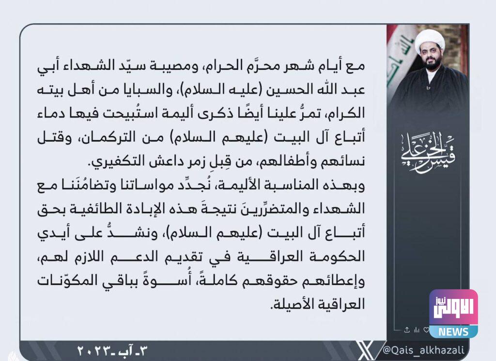 upload 1691075198 9304251942