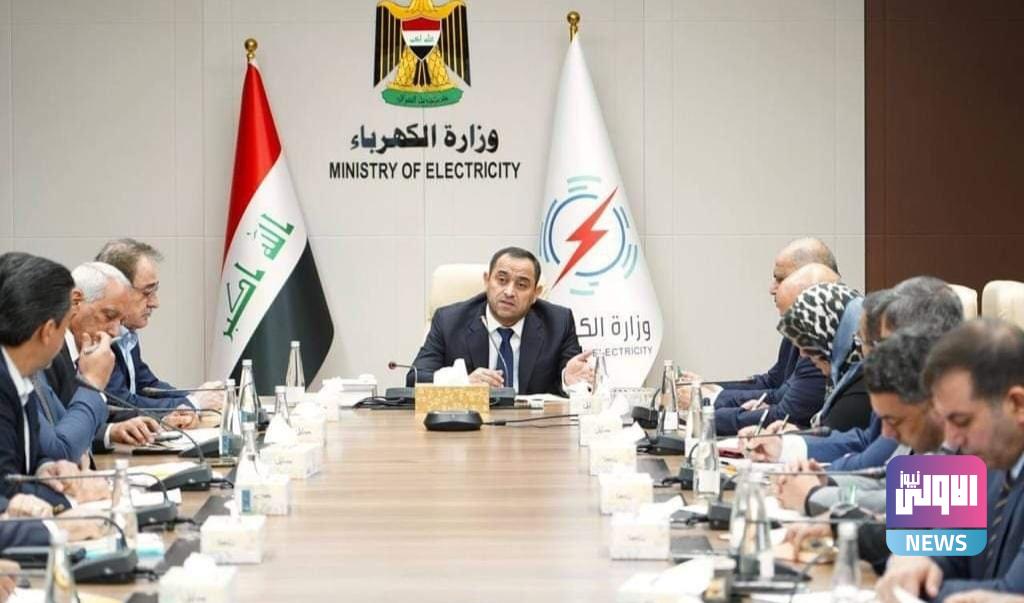 وزير الكهرباء يصدر توجيهات لدعم تجهيز الطاقة 1 upload 1691401715 322754075 edit 178575665660566