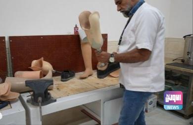 مركز الأطراف الصناعية بالفلوجة: وزارة الصحة جهزتنا من مناشئ عالمية رصينة (صور) 10 upload 1691486102 160877251 edit 220366636803211