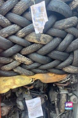 upload 1691665299 732792708 edit 317968733442336