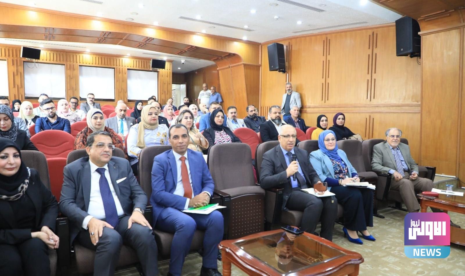 التخطيط تبحث مع منظمة العمل الدولية آلية الاستفادة من صناديق الادخار والتقاعد 1 upload 1692006337 258699346 edit 502328404933633