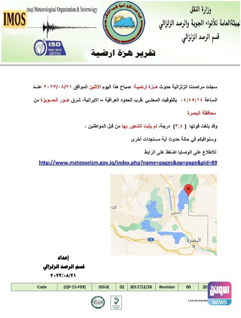 upload 1692599262 771977433