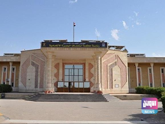 جنايات البصرة: السجن لمدة (15) سنة بحق مهربي المشتقات النفطية 1 upload 1693132242 89446418 edit 129858386998431