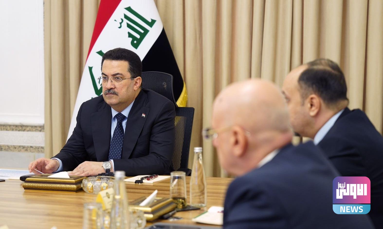 رئيس الوزراء يوجه بتحديد الرؤية التي سيتم في ضوئها تنفيذ الطريق الحلقي الرابع 1 upload 1693217588 398849566 edit 181386736218502