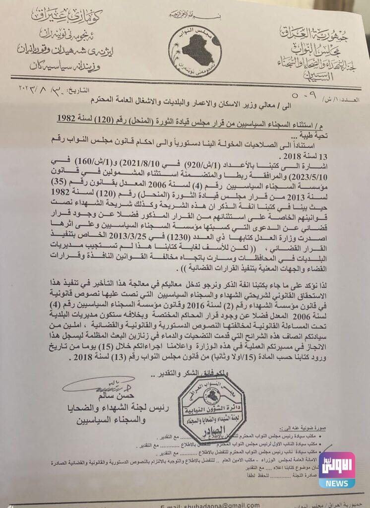 upload 1693397097 188612301 edit 284769322356588