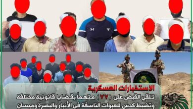 FB IMG 1694860565424