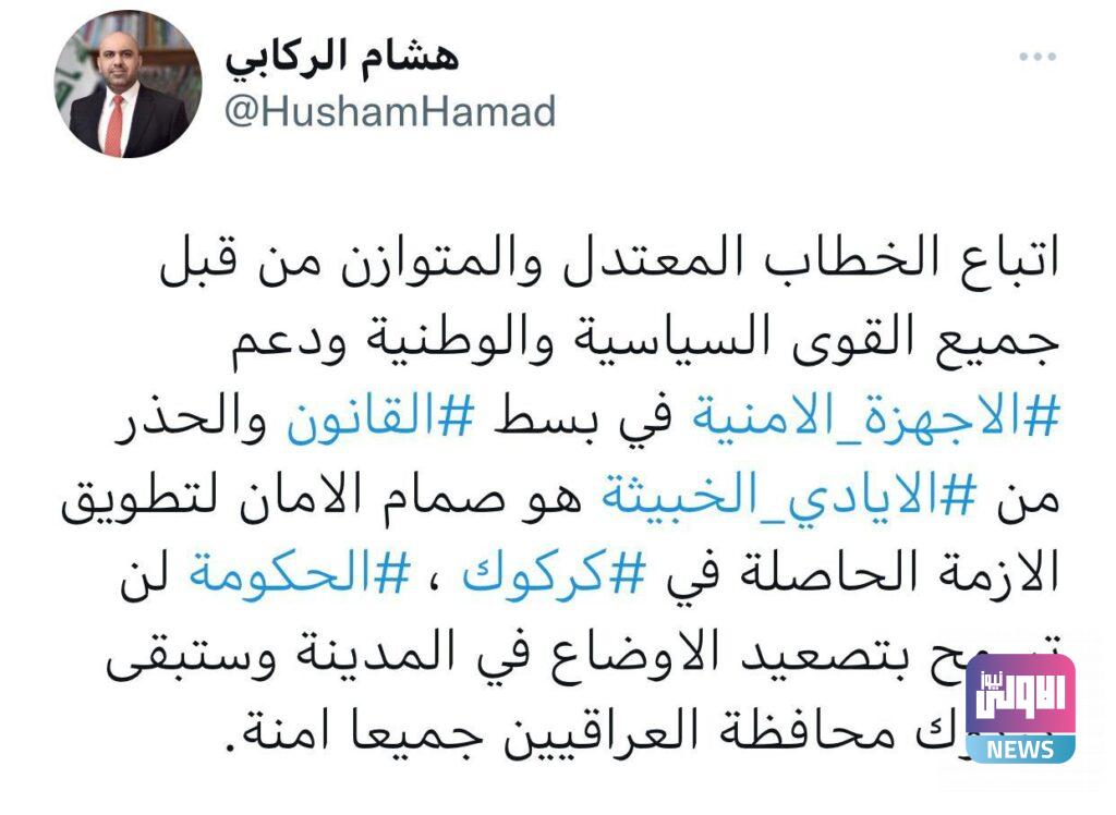 IMG 20230902 232407 980