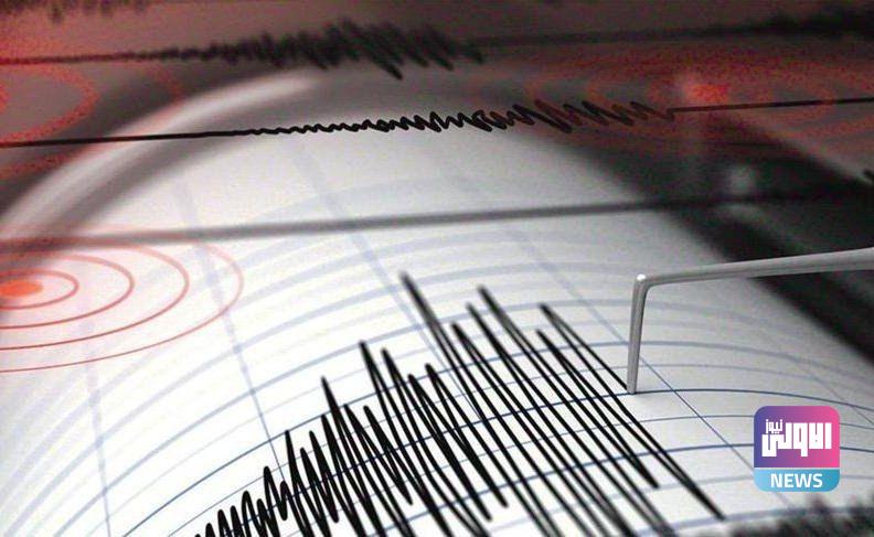 الأنواء الجوية: 12 هزة أرضية سجلت في العراق خلال آب الماضي 1 IMG 20230910 123958 905