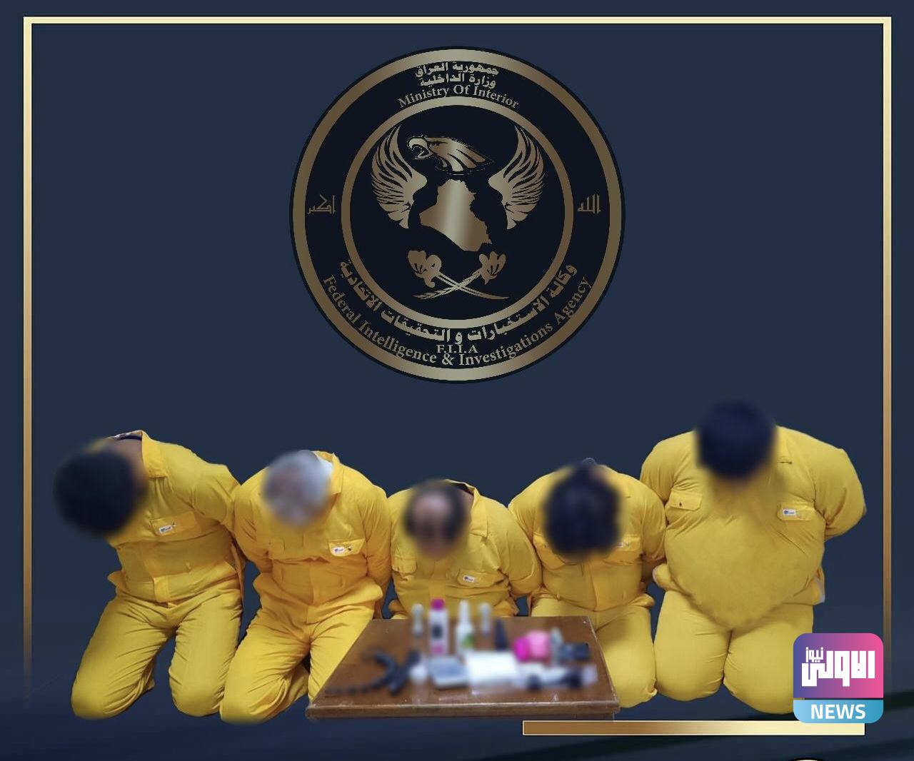 وكالة الاستخبارات تتمكن من القبض على خمسة مروجي مخدرات في بغداد 1 IMG 7757