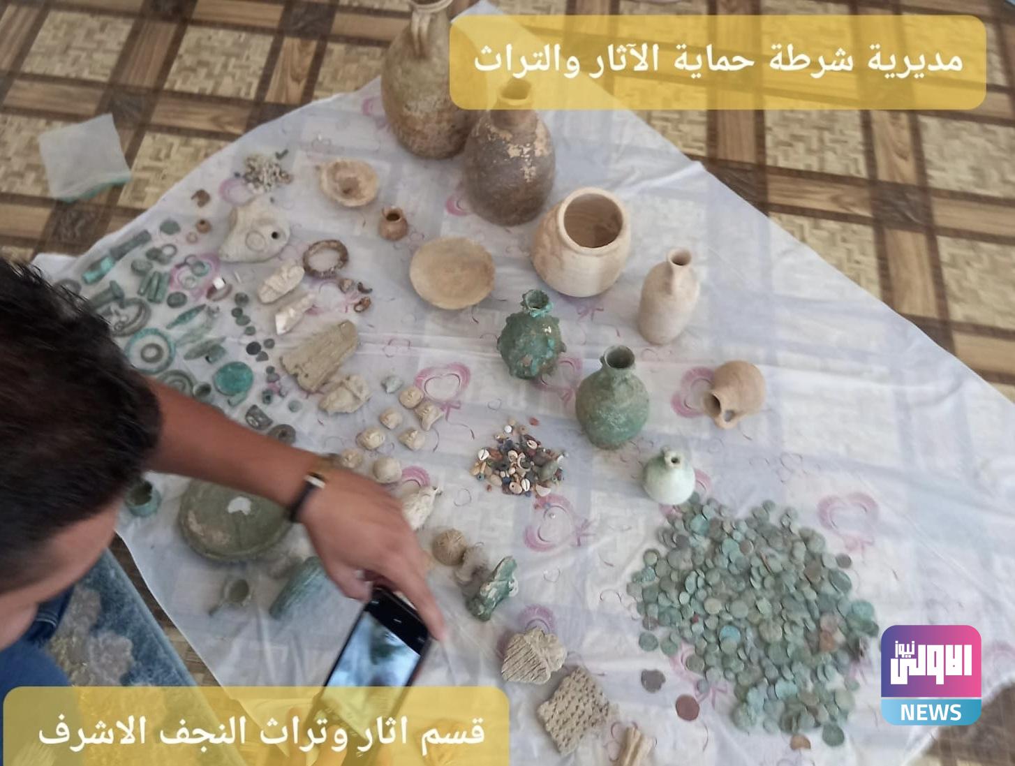 شرطة الآثار تعثر على 64 قطعة أثرية في النجف الأشرف 1 IMG 7968