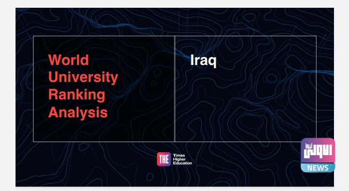 IMG ٢٠٢٣٠٩٢٩ ١٠٥٦٥٣