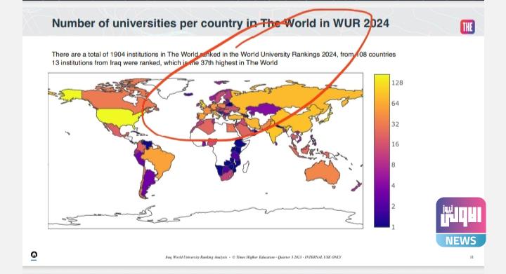 IMG ٢٠٢٣٠٩٢٩ ١٠٥٧١٠