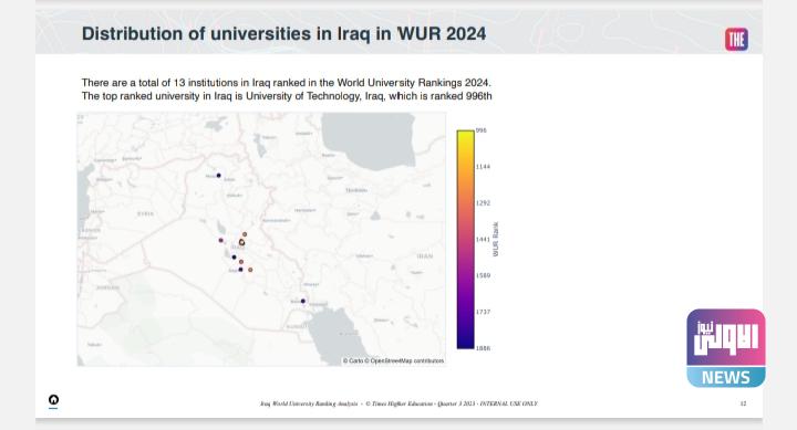 IMG ٢٠٢٣٠٩٢٩ ١٠٥٧٢٦