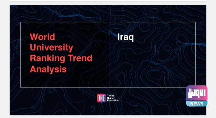 IMG ٢٠٢٣٠٩٢٩ ١٠٥٧٥٩